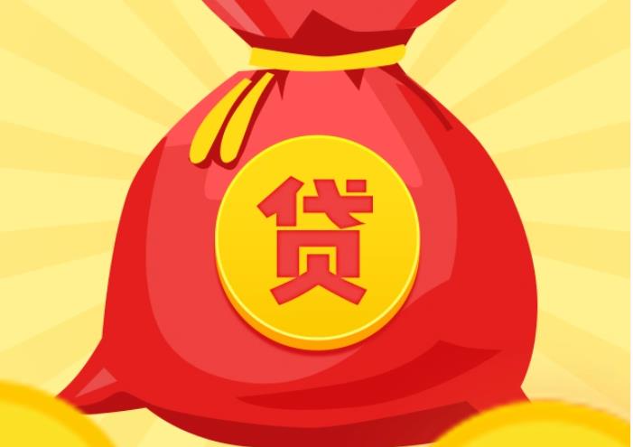 东莞万江空放|私人借钱|东莞万江应急贷款